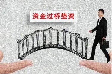 长沙望城区1应急企业贷款快速审批助力企业发展